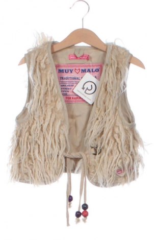 Kinderweste Unbranded, Größe 6-7y/ 122-128 cm, Farbe Beige, Preis € 11,00