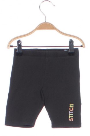 Pantaloni scurți pentru copii H&M, Mărime 3-4y/ 104-110 cm, Culoare Gri, Preț 36,84 Lei