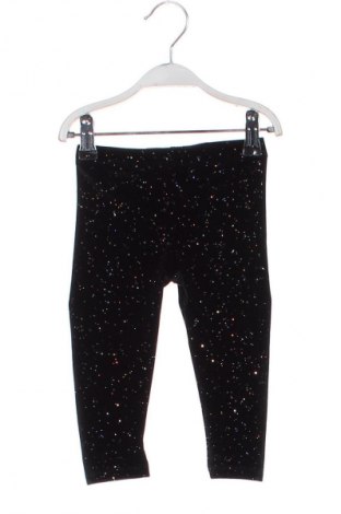 Детски клин F&F, Размер 12-18m/ 80-86 см, Цвят Многоцветен, Цена 17,10 лв.