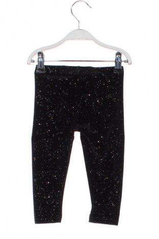 Детски клин F&F, Размер 12-18m/ 80-86 см, Цвят Многоцветен, Цена 17,10 лв.