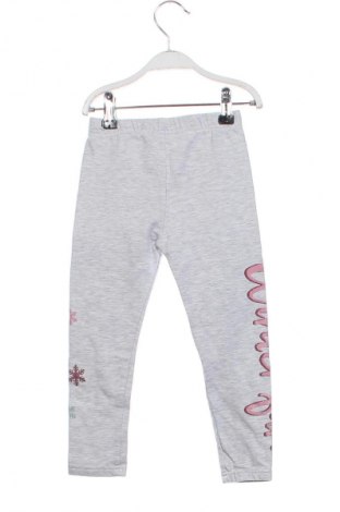 Детски клин Pepco, Размер 2-3y/ 98-104 см, Цвят Многоцветен, Цена 9,50 лв.