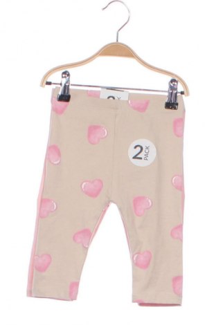 Παιδικό κολάν Pepco, Μέγεθος 12-18m/ 80-86 εκ., Χρώμα Πολύχρωμο, Τιμή 11,86 €