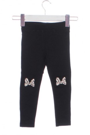 Детски клин Unbranded, Размер 2-3y/ 98-104 см, Цвят Черен, Цена 14,06 лв.