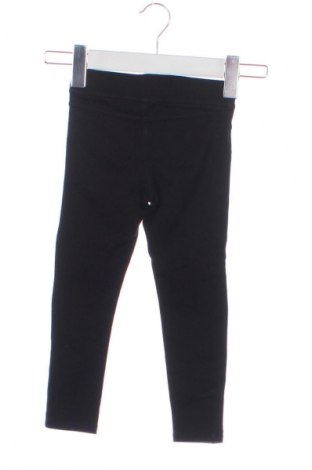 Детски клин Unbranded, Размер 2-3y/ 98-104 см, Цвят Черен, Цена 14,06 лв.