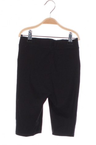 Детски клин Zara, Размер 11-12y/ 152-158 см, Цвят Черен, Цена 11,40 лв.