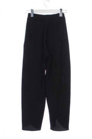 Детски панталон LC Waikiki, Размер 11-12y/ 152-158 см, Цвят Черен, Цена 21,00 лв.