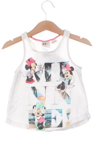 Детски потник H&M, Размер 18-24m/ 86-98 см, Цвят Многоцветен, Цена 11,73 лв.