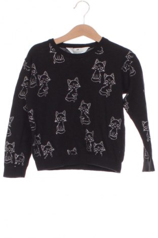 Детски пуловер H&M, Размер 4-5y/ 110-116 см, Цвят Многоцветен, Цена 17,10 лв.