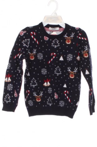 Dziecięcy sweter LC Waikiki, Rozmiar 6-7y/ 122-128 cm, Kolor Kolorowy, Cena 64,64 zł