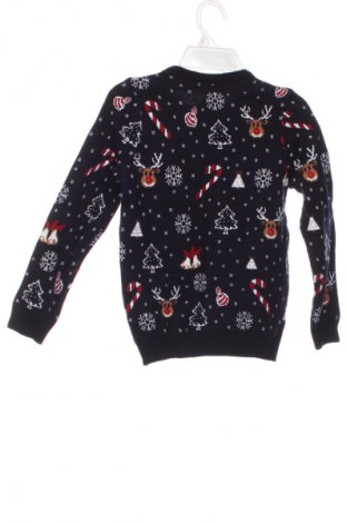 Dziecięcy sweter LC Waikiki, Rozmiar 6-7y/ 122-128 cm, Kolor Kolorowy, Cena 64,64 zł