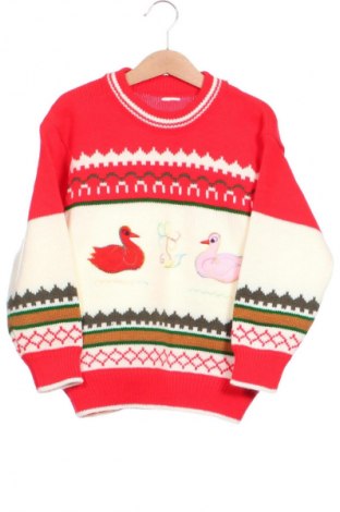 Детски пуловер Unbranded, Размер 5-6y/ 116-122 см, Цвят Многоцветен, Цена 17,10 лв.