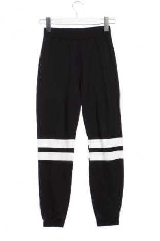 Gyerek sport nadrág LC Waikiki, Méret 7-8y / 128-134 cm, Szín Sokszínű, Ár 7 220 Ft