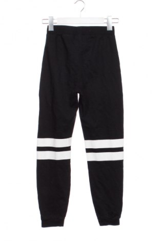 Gyerek sport nadrág LC Waikiki, Méret 7-8y / 128-134 cm, Szín Sokszínű, Ár 7 220 Ft