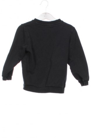 Gyerek sport felső LCW, Méret 3-4y / 104-110 cm, Szín Fekete, Ár 5 800 Ft