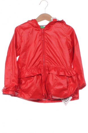 Geacă pentru copii Boboli, Mărime 2-3y/ 98-104 cm, Culoare Multicolor, Preț 82,32 Lei