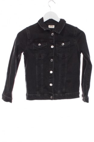 Dětská bunda  Koton, Velikost 10-11y/ 146-152 cm, Barva Šedá, Cena  481,00 Kč