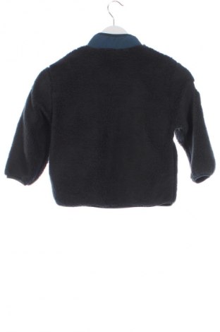 Детско яке LC Waikiki, Размер 4-5y/ 110-116 см, Цвят Многоцветен, Цена 31,92 лв.