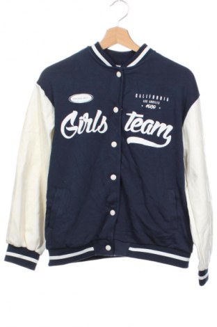 Детско яке LC Waikiki, Размер 11-12y/ 152-158 см, Цвят Многоцветен, Цена 18,99 лв.