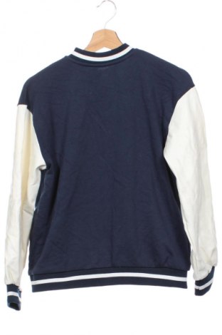 Детско яке LC Waikiki, Размер 11-12y/ 152-158 см, Цвят Многоцветен, Цена 18,99 лв.