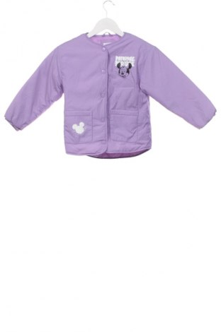 Geacă pentru copii Sinsay, Mărime 5-6y/ 116-122 cm, Culoare Mov, Preț 84,21 Lei