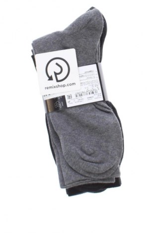 Set BOSS, Größe XL, Farbe Mehrfarbig, Preis € 87,99