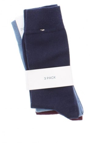 Set Paul Hunter, Größe M, Farbe Mehrfarbig, Preis € 41,99