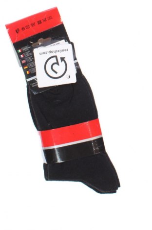 Komplet  Pierre Cardin, Veľkosť L, Farba Čierna, Cena  18,95 €