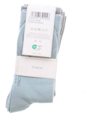 Komplet  Sondag & Sons, Velikost M, Barva Vícebarevné, Cena  189,00 Kč