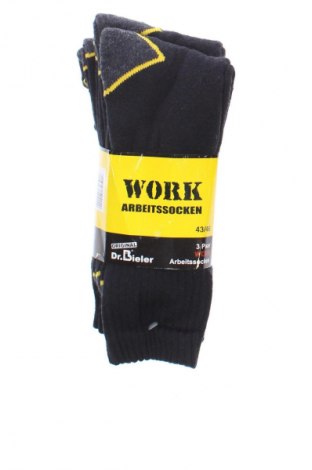 Set Unbranded, Größe XL, Farbe Schwarz, Preis 8,99 €