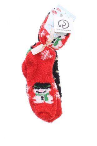 Zestaw Unbranded, Rozmiar S, Kolor Kolorowy, Cena 32,99 zł