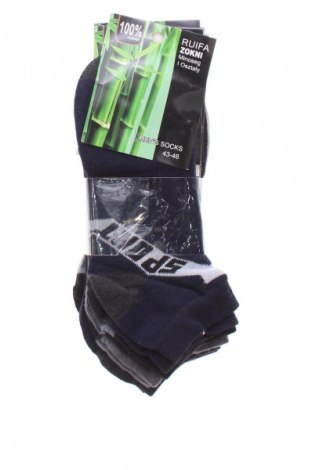 Komplet  Unbranded, Velikost L, Barva Vícebarevné, Cena  148,00 Kč