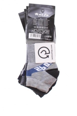 Komplet  Unbranded, Velikost L, Barva Vícebarevné, Cena  148,00 Kč