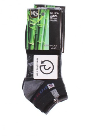 Komplet  Unbranded, Velikost M, Barva Vícebarevné, Cena  148,00 Kč