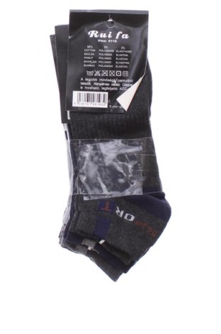 Komplet  Unbranded, Velikost M, Barva Vícebarevné, Cena  148,00 Kč