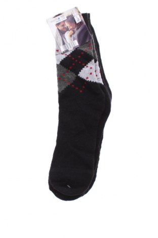 Szett Walkx, Méret L, Szín Sokszínű, Ár 4 049 Ft