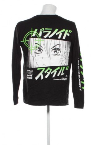 Мъжка блуза FSBN, Размер M, Цвят Черен, Цена 13,99 лв.