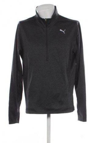 Мъжка блуза PUMA, Размер XL, Цвят Сив, Цена 29,99 лв.