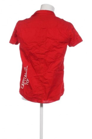 Мъжка риза Much More, Размер S, Цвят Многоцветен, Цена 18,99 лв.