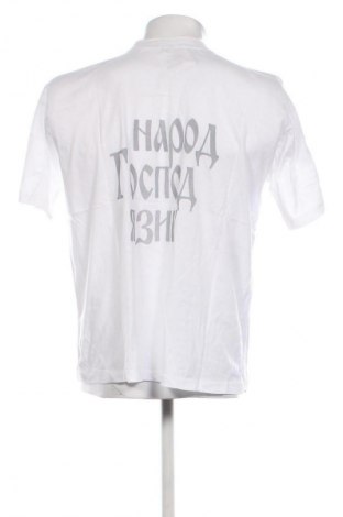 Pánské tričko  Unbranded, Velikost XL, Barva Bílá, Cena  241,00 Kč