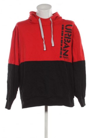 Férfi sweatshirt Bpc Bonprix Collection, Méret 5XL, Szín Sokszínű, Ár 5 449 Ft
