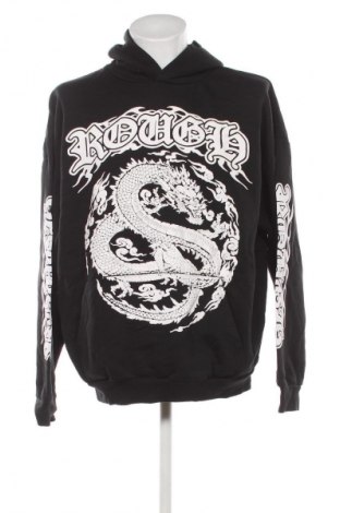 Мъжки суитшърт FSBN, Размер M, Цвят Черен, Цена 21,99 лв.