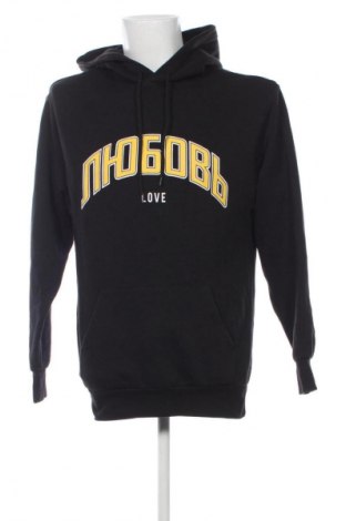 Herren Sweatshirt H&M, Größe S, Farbe Schwarz, Preis € 20,00