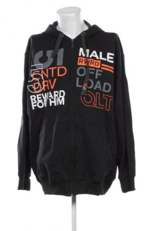 Férfi sweatshirt Unbranded, Méret 5XL, Szín Fekete, Ár 11 109 Ft