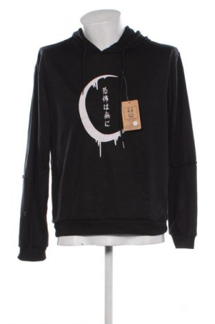 Herren Sweatshirt Unbranded, Größe M, Farbe Schwarz, Preis € 17,99