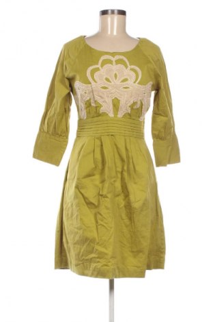 Ruha Almatrichi, Méret M, Szín Zöld, Ár 44 308 Ft