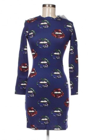 Φόρεμα Desigual, Μέγεθος S, Χρώμα Πολύχρωμο, Τιμή 117,99 €