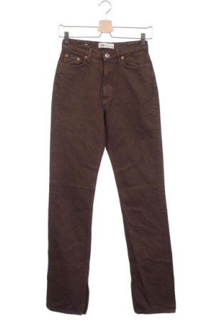 Pánské džíny  Zara, Velikost S, Barva Béžová, Cena  172,00 Kč