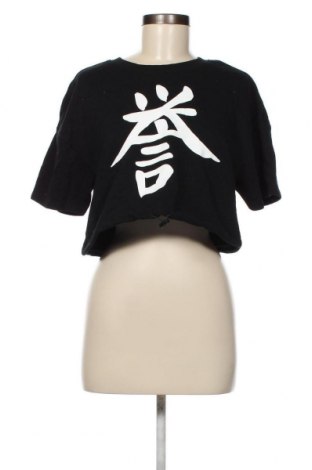 Дамска блуза Fb Sister, Размер M, Цвят Черен, Цена 8,93 лв.