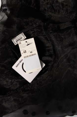 Damen Shirt Pimkie, Größe M, Farbe Schwarz, Preis 15,98 €