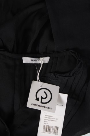 Γυναικείο πουκάμισο About You, Μέγεθος XS, Χρώμα Μαύρο, Τιμή 20,62 €